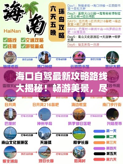 联系我们 第7页