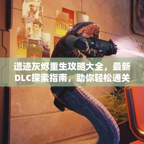 服务方式 第7页