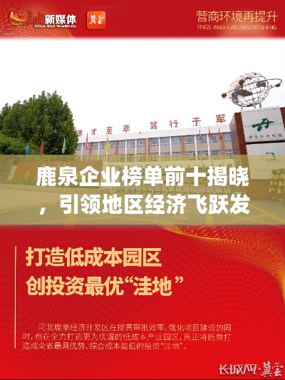 联系我们 第6页