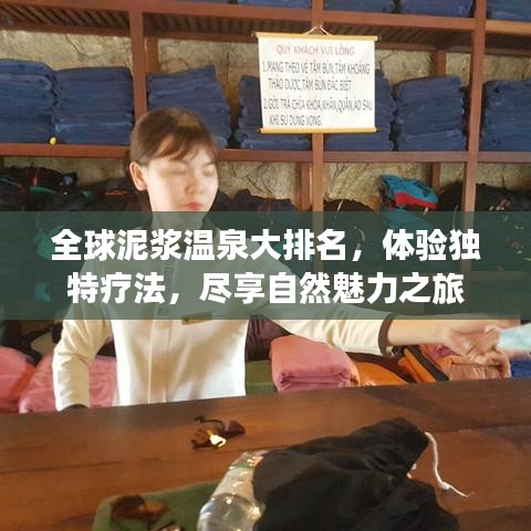 资料大全 第7页