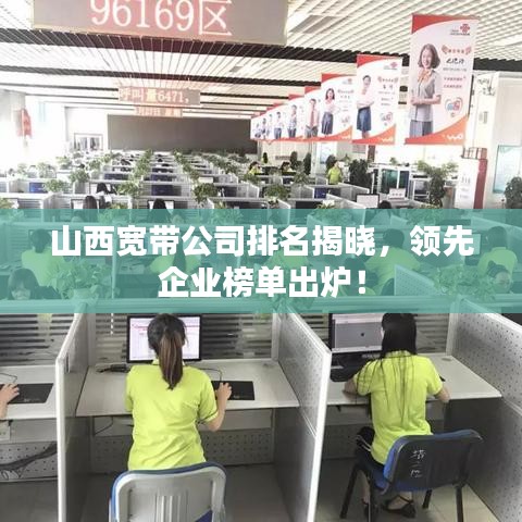 资料大全 第6页