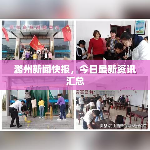 案例见证 第5页