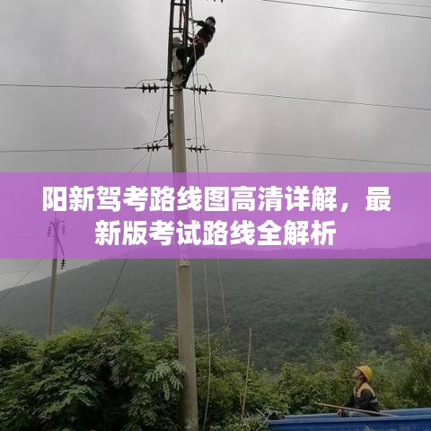 服务方式 第5页