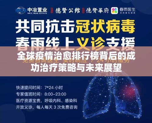 联系我们 第4页