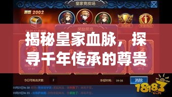 服务方式 第4页