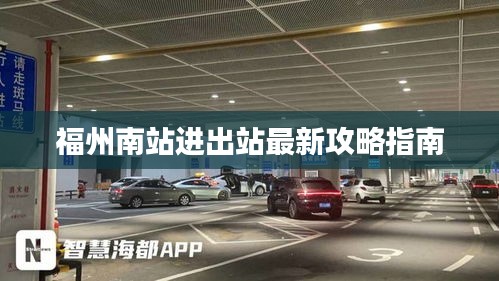 资料大全 第4页