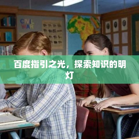 瑞雪飞舞