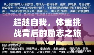 2025年5月 第3页