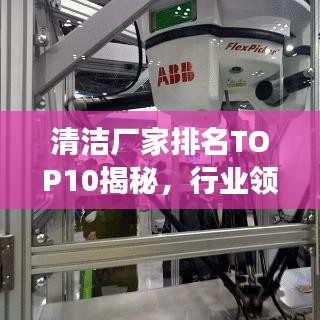2025年5月7日