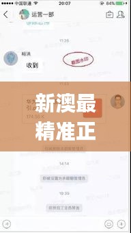 懵懵懂懂 第4页