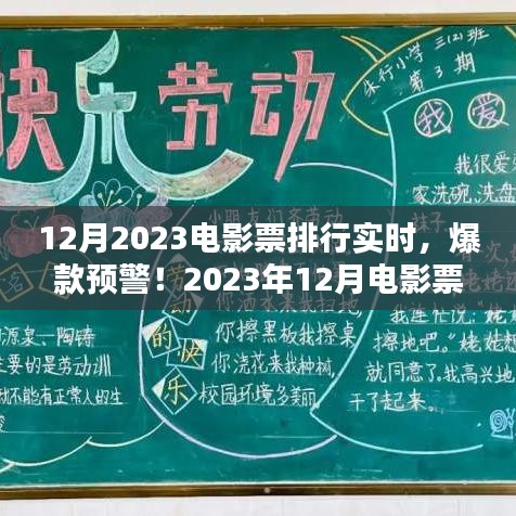 花容月貌 第3页