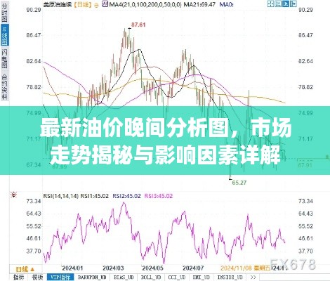 2025年5月12日 第4页