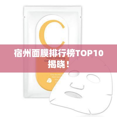 改弦易张 第2页