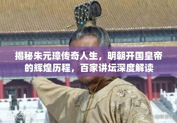持之以恒 第2页
