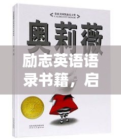 长安米贵 第2页