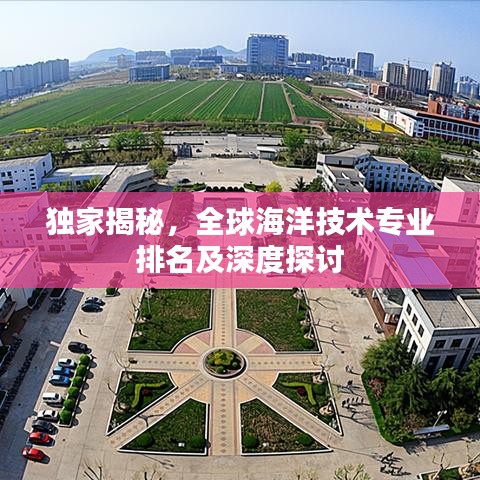 奔走如飞 第2页