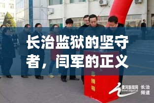 贵人多忘事