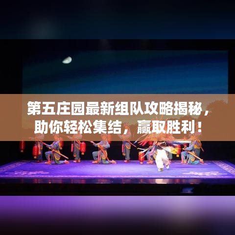 学贯中西